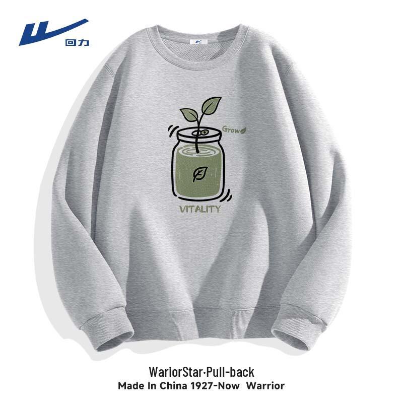 Warrior Men's Retro Crewneck Sweatshirt