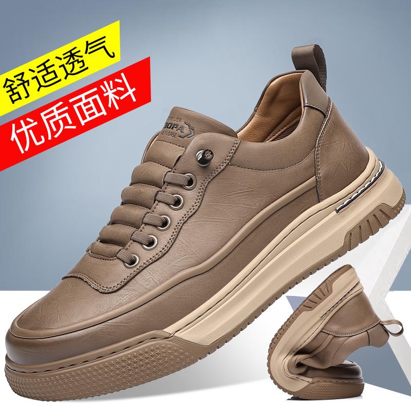 2024 осень новые мужские повседневные кожаные туфли ручной работы up and down мужские спортивные универсальные туфли для серфинга молодежные туфли 9129