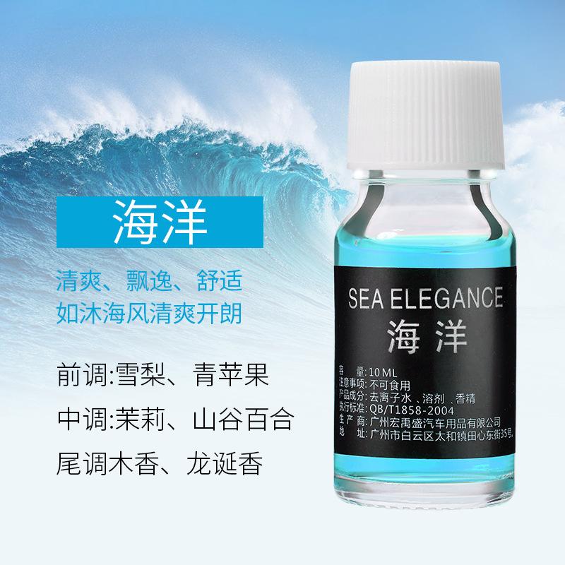 Автомобильный ароматизатор, солнечный автомобильный освежитель воздуха, вращающийся аромат приборной панели, камуфляж, диффузор эфирных масел для вертолета, украшение