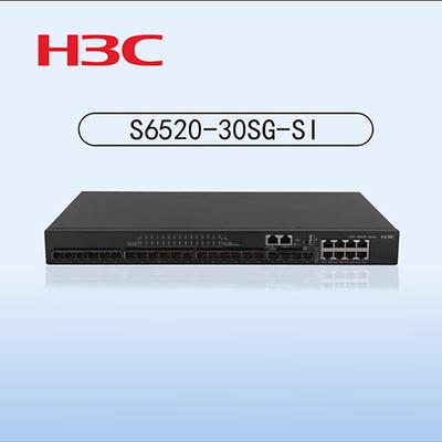 H3C S6520-30SG-SI Управляемый сетевой коммутатор уровня 3