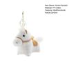 2026 Год Лошади Плюшевый Мультяшный Юаньбао Пони Брелок Подвеска Каваий Фигурка Лошади Настольное Украшение Милое Украшение для Рюкзака Подарок