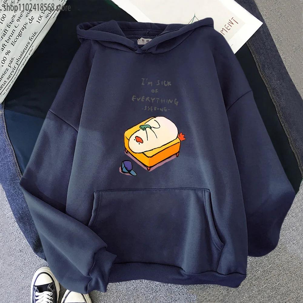 Duck I'm Sick of Everything Hoodies for Men Hip Pop Streetwear Women Long Sleeve Sweatshirts Winter Warm Clothing