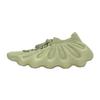 Yeezy Childrens/Kids 450 Mesh Trainers