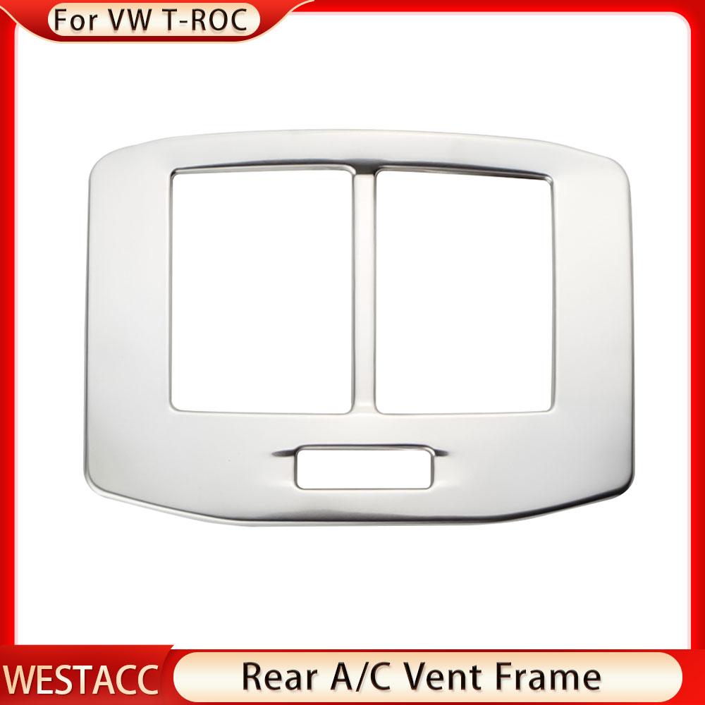 Задняя часть автомобиля, кондиционер, вентиляционная розетка переменного тока, накладка для Volkswagen VW T-roc Troc 2017 2018 2022