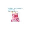 Zojirushi Kids Water Bottle, 480ml, for Children, Easy to Use for Kids, Seamless Lid, Easy to