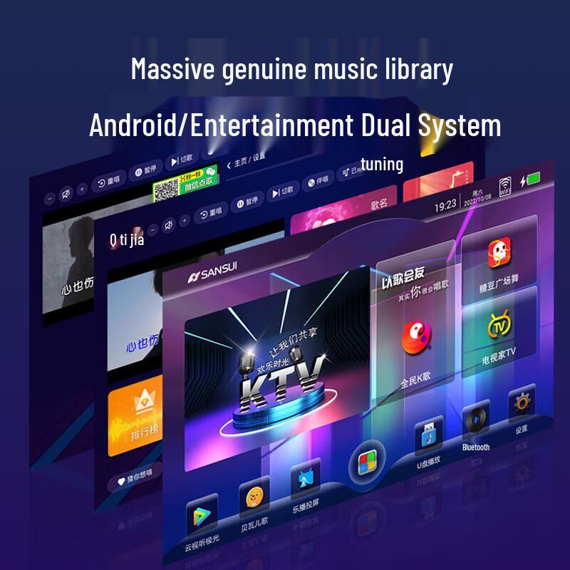 Sansui MD289 Portable Outdoor KTV Speaker System with Display