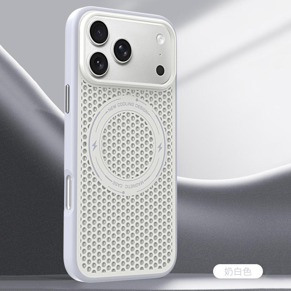 Применимо к iPhone17ProMax термочувствичный сотовый теплоотводящий магнитный чехол для мобильного телефона Apple 16Pro противоударный защитный чехол