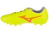 Mizuno Monarcida Neo III Select AG, мужские желтые футбольные бутсы