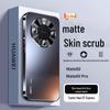 Защитный гальванический матовый чехол для Huawei Mate 60 Pro, 50, 40 и 30.