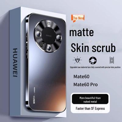 Защитный гальванический матовый чехол для Huawei Mate 60 Pro, 50, 40 и 30.