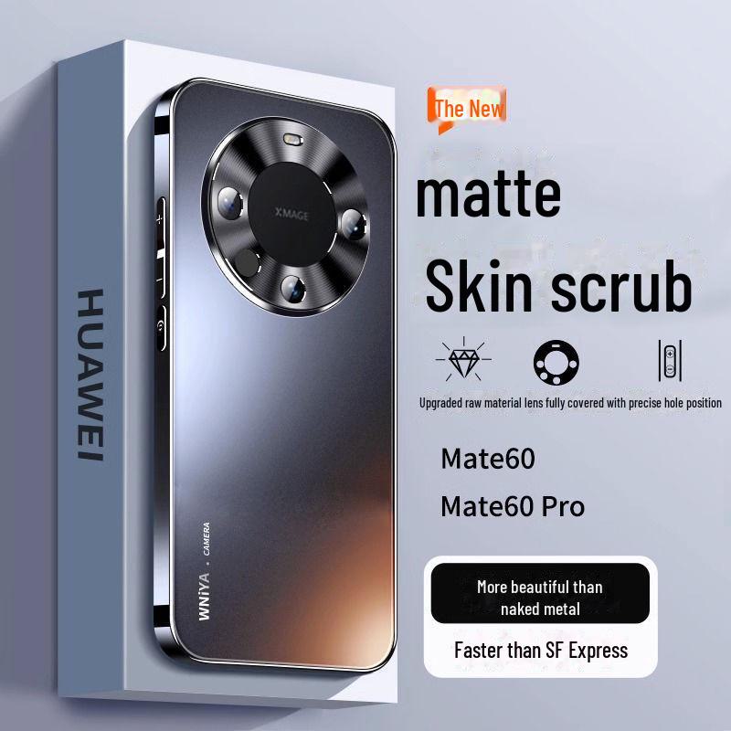 Защитный гальванический матовый чехол для Huawei Mate 60 Pro, 50, 40 и 30.