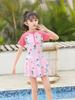 Детский быстросохнущий купальник с защитой от солнца, с юбочкой и отдельными трусиками