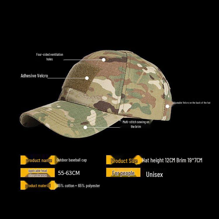 Мужская тактическая бейсболка - Военная и велосипедная кепка-козырек, Дышащая ткань, Регулируемая посадка.