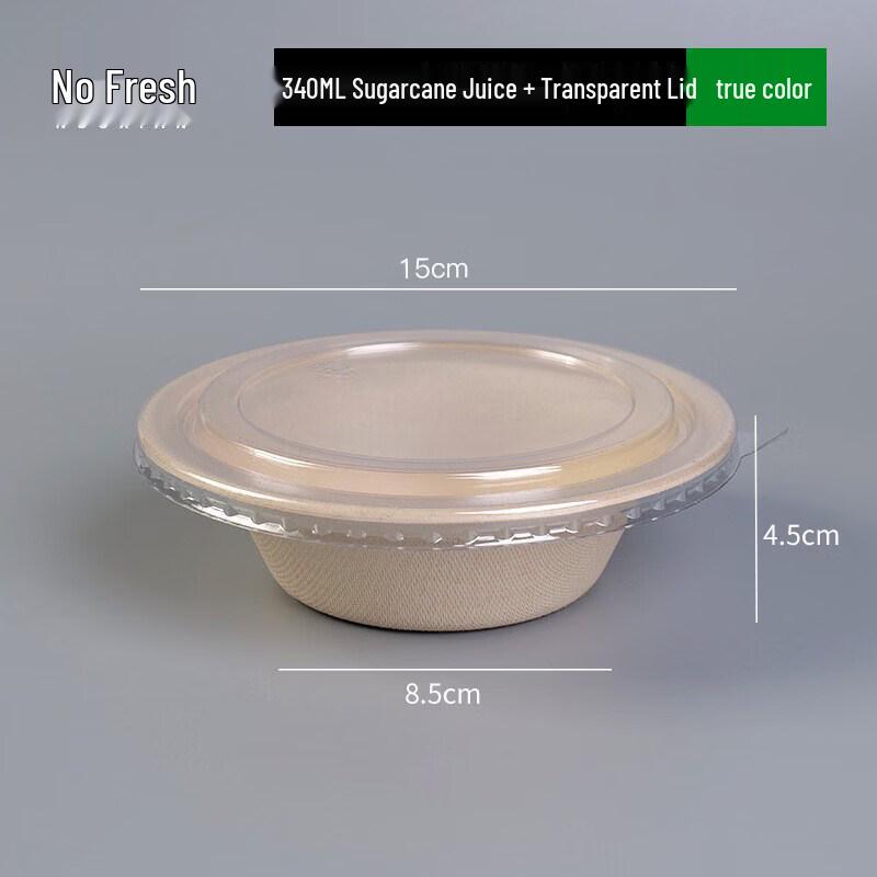 Одноразовые миски и тарелки UOSO из багассы