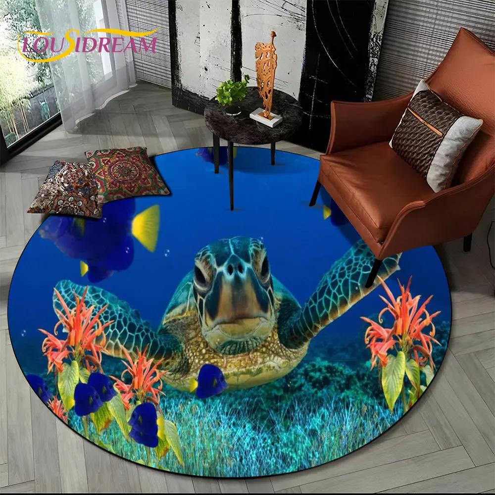 3D морское дно, подводный мир, дельфин, черепаха, круглый коврик, ковер для гостиной, спальни, диван, декор для игровой комнаты, нескользящий напольный коврик