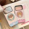 Cute cream polka dot case suitable for Apple 17 Pro Max, iPhone 16, small animal 13, magnetic stand 15