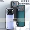 Чехол для Honor 600 Pro, Роскошный однотонный чехол из ПУ-кожи с силиконовой вставкой для Honor 600, Легкий пылезащитный ударопрочный бампер