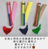 [Nishikawa Shoroku Shoten] Multicolor Fan, Beige, BExGRxOR, Summer Fan, Mother's Day Gift, Pop Colors, Colorful, Women's Fan