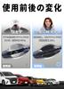 HUDIY Car Door Handle Prevents Car Doors from Made of Silica Protects Car Universal Fit for Multiple Includes Japanese Instructions Protectors,