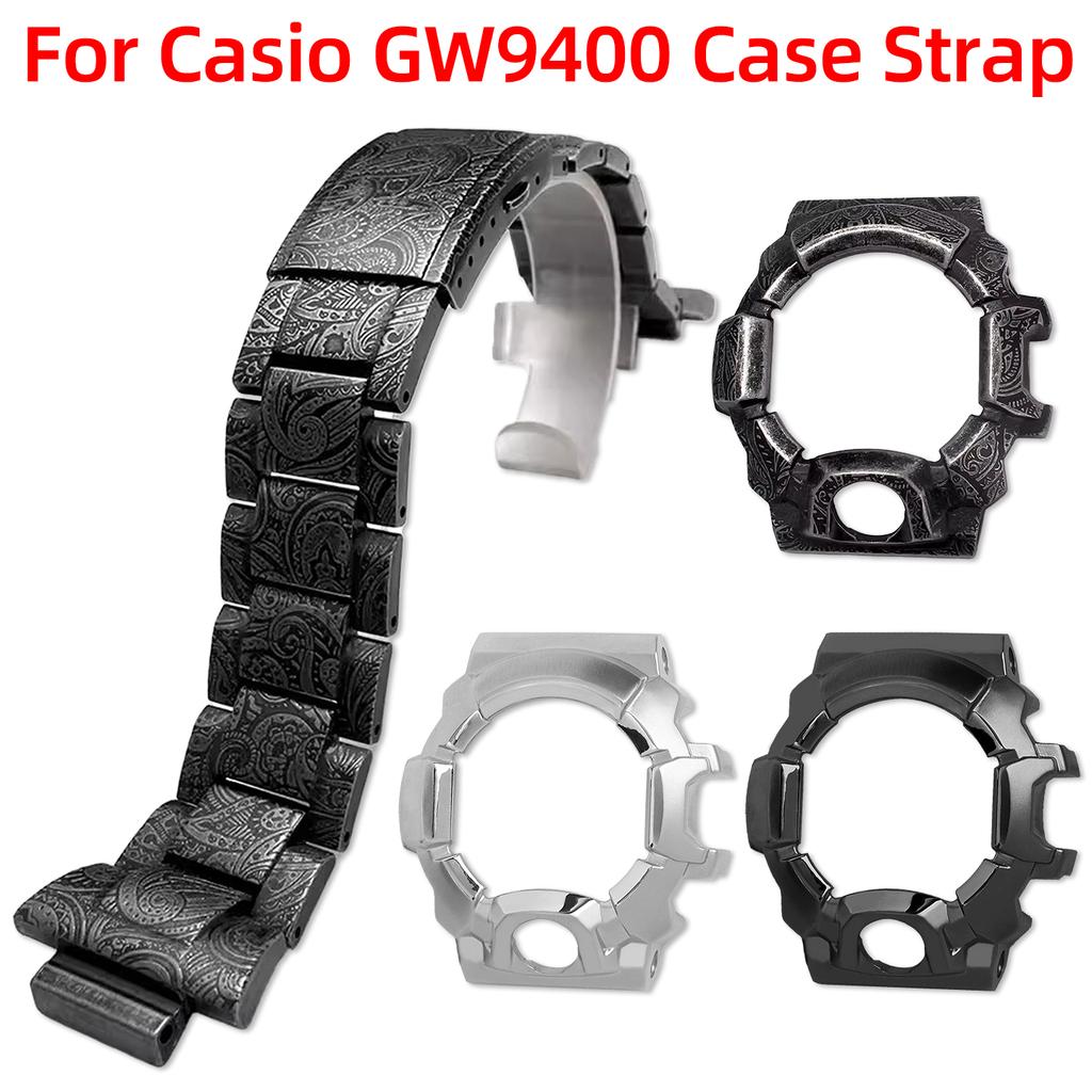 GW-9400 Металлический корпус комплект Для Casio G-shock серии GW-9400 Модифицированный Резной ретро корпус и ремешок для часов винтажные Мужские аксессуары для часов