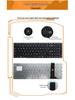 Совместимая клавиатура для моделей ASUS: N56DP/N56VZ/VM/N56/N76S/Q550L/N750/N550J (США/РФ).