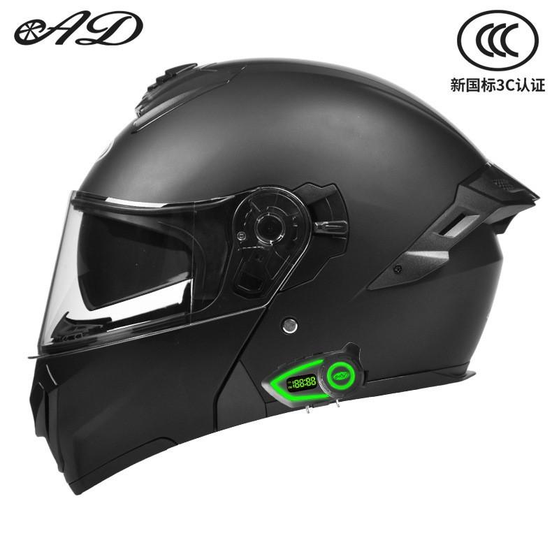 Bluetooth Motorcycle Full Face Helmet Men Women Flip-Up Design 3C Certified All-Season ABS With Dual Visors