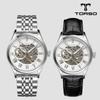 T603M-SSS Elysion Skeleton Automatic Diamond Watch Men's Metal Watch (leather Strap Provided)
