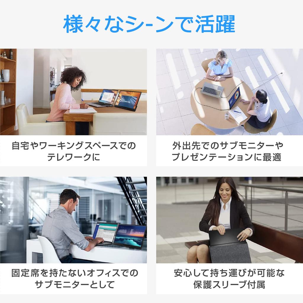 Acouto Mobile Monitor Inch Organic EL Touch Panel OLED Panel Wide Color Gamut 450NIT High Brightness 1ms Lightweight Thin Mobile Display USB 13.3