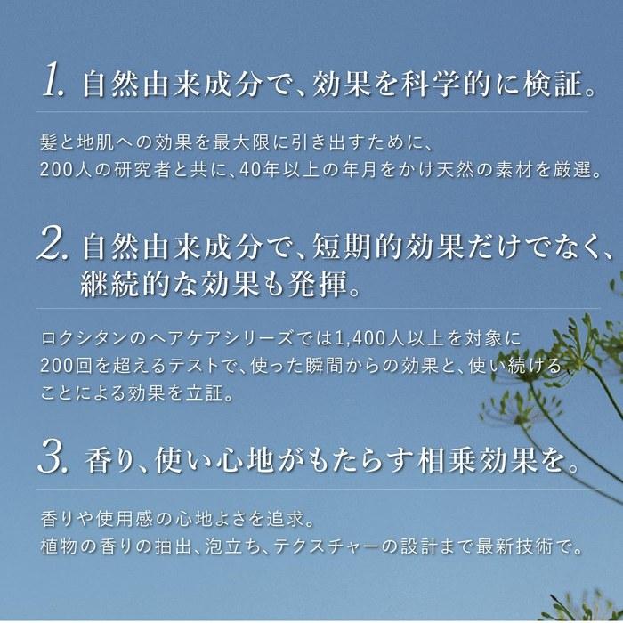 L'OCCITANE Интенсивное восстановление Пробник (Шампунь и кондиционер 75 мл x 2) Уход за поврежденными волосами Коричневый