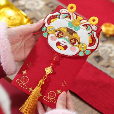Подарочная упаковка – Конверты подарочные