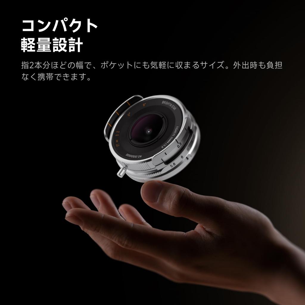 Brightin Star 10 мм Pro MF Фикс-объектив для беззеркальных камер Fujifilm, включая модели с байонетом X, например, F5.6, камеры APS-C, XT5, XT4, XT30, XPRO3/1, XT200,