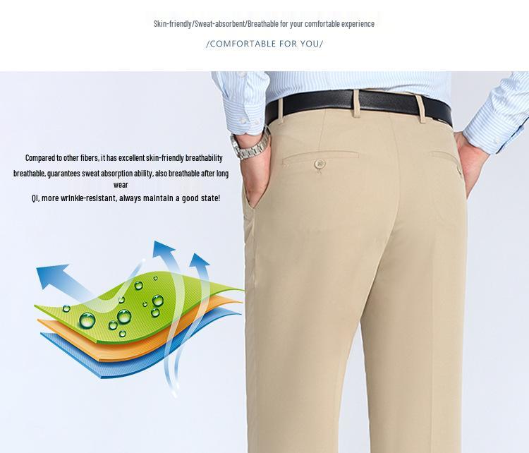 Мужские брюки из шелка с высокой посадкой - Летние тонкие, свободного кроя, прямые