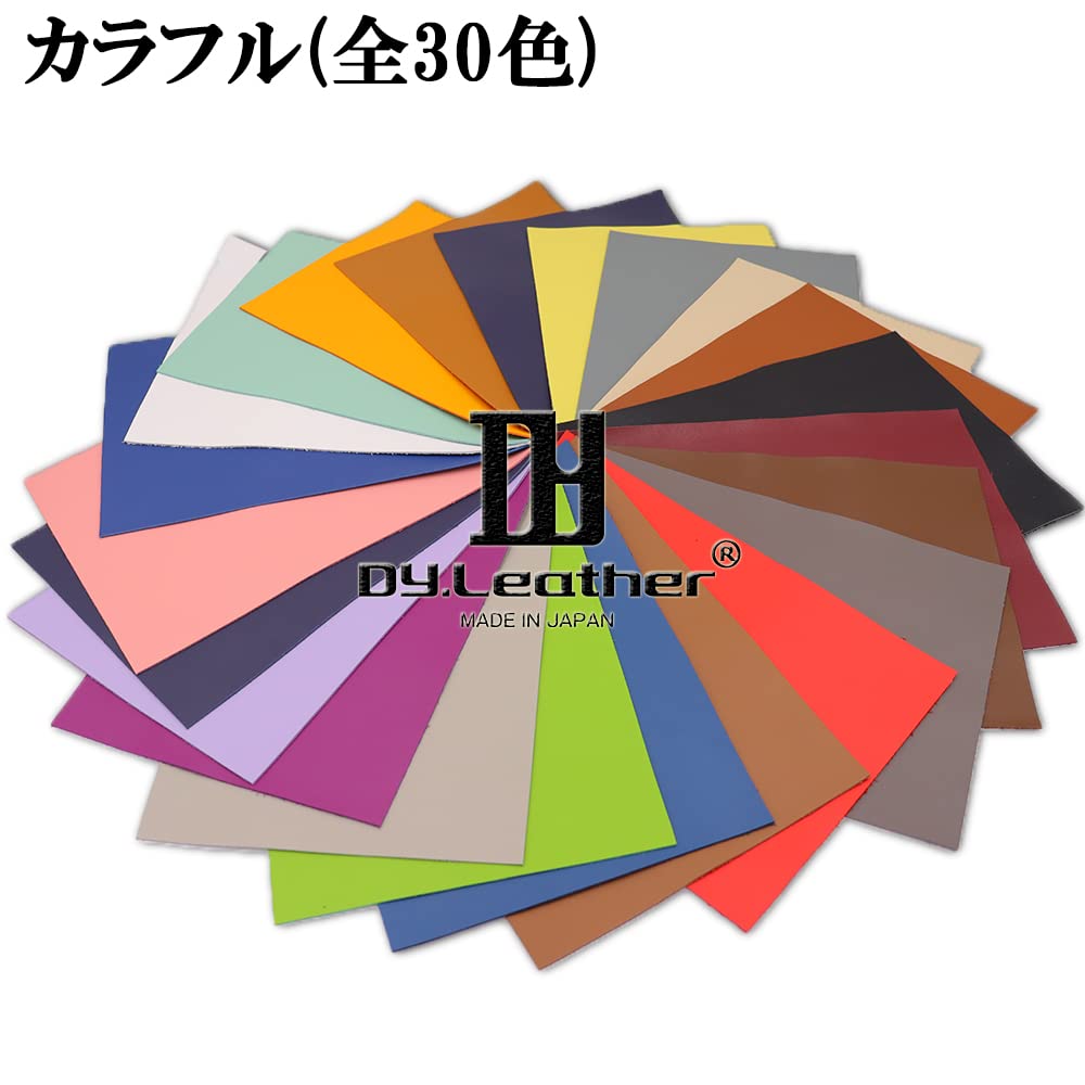 Натуральная мягкая кожа размер x 3 бежевый 1 мм сделано в Японии мягкая кожа кожаные детали для рукоделия окрашенная отделка ручная работа шитье простая вышивка вода