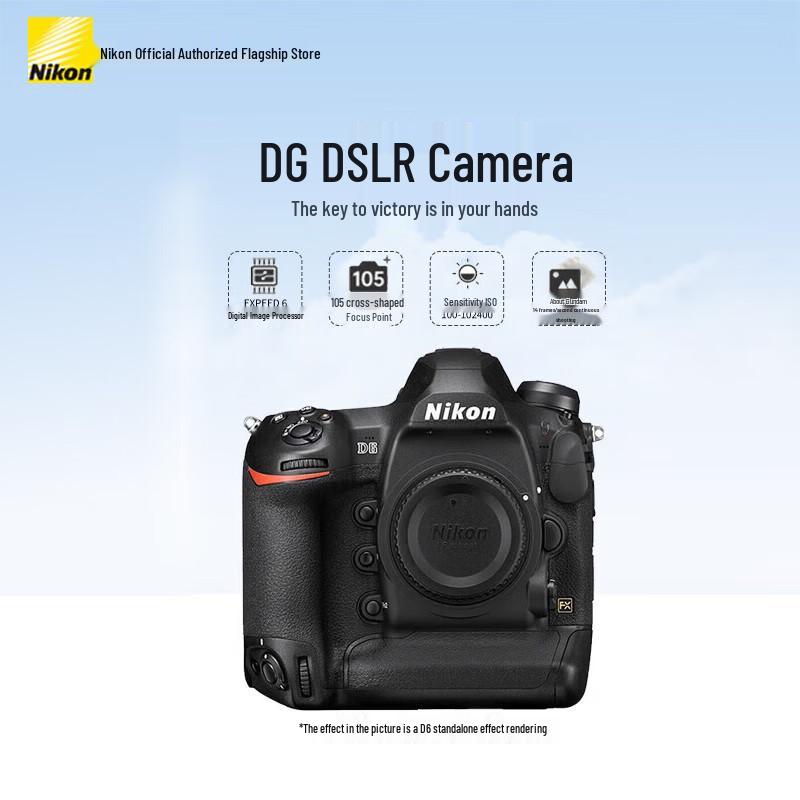 Nikon D6 Professional DSLR Camera Body (CN version)