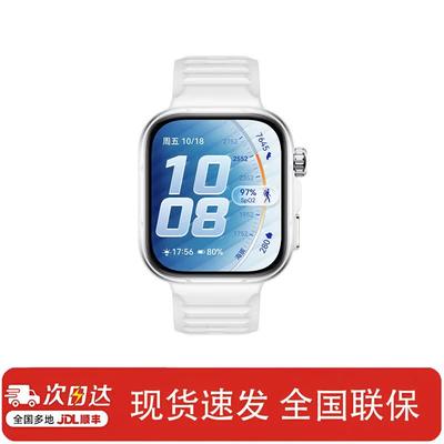 Huawei Умные часы WATCH FIT 5 Pro (Китайская версия)