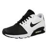 Nike Air Max 90 Ultra 2.0 Se 'Черный Белый' 876005-002