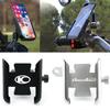 Для KYMCO CV3 DTX360 KS125 KRV180 DOWNTOWN 350 125i 250i 300i 350i Аксессуары для мотоцикла Держатель для мобильного телефона Кронштейн-подставка для GPS