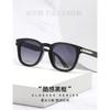 Polarized sunglasses, unisex, TR7529, trendy sunglasses with sun protection