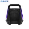 Philips Портативная Bluetooth-колонка Sd140, штекер CN (адаптер в комплекте)
