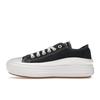 Converse Кеды Chuck Taylor All Star Move Low 'Черный' 570256C