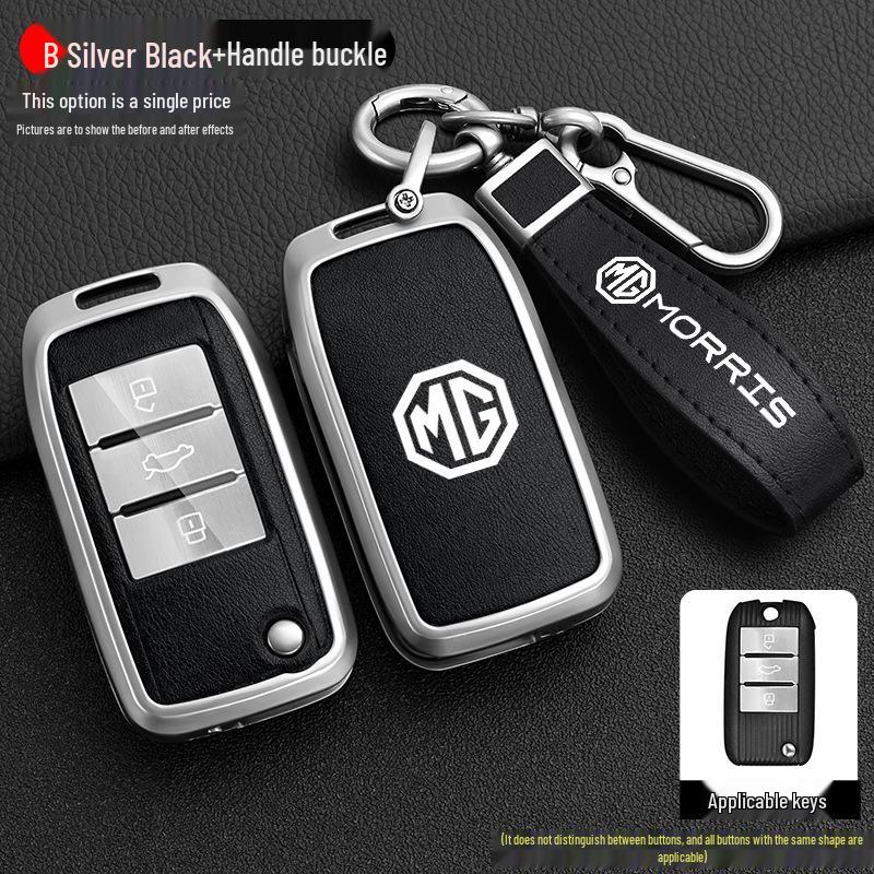 Совместимый чехол-брелок для автомобилей MG MG6, MG5, ZS, HS, Roewe