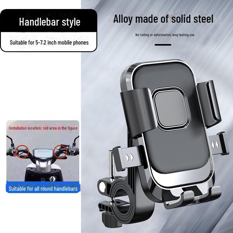 Universal Anti-Shake Phone Holder for Electric Bicycle and Motorcycle