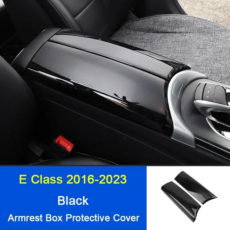 Car Parts Center Console Tidying Armrest Box Panel Trim Cover Frame For Mercedes-Benz C E Class GLC W205 W213 X254 Car Accessory