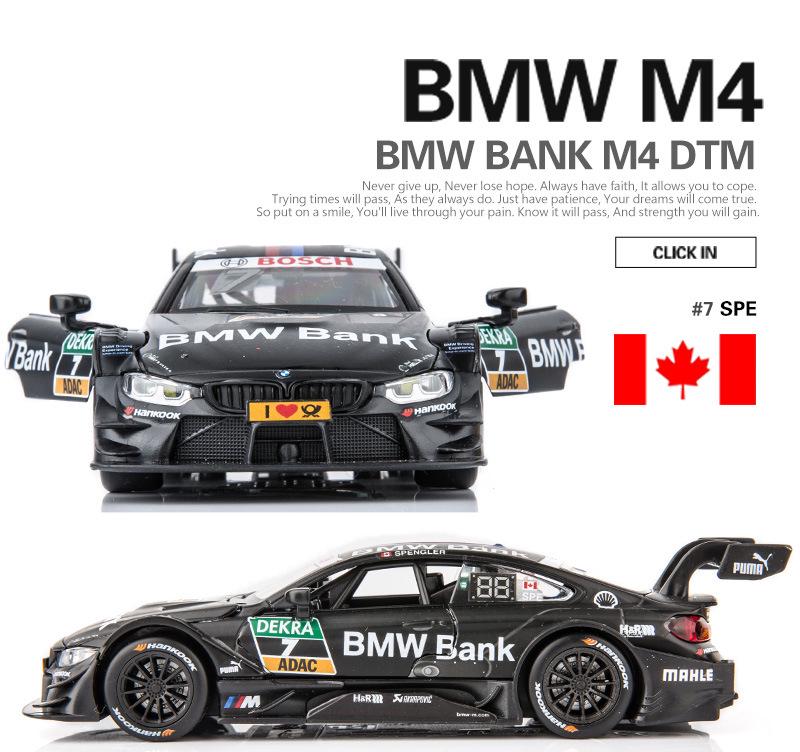 1/32 Модель гоночного автомобиля BMW M4 DTM Игрушка из сплава литья под давлением со звуком и светом Модель с механизмом оттягивания Коллекционные игрушки для мальчиков Праздничные подарки