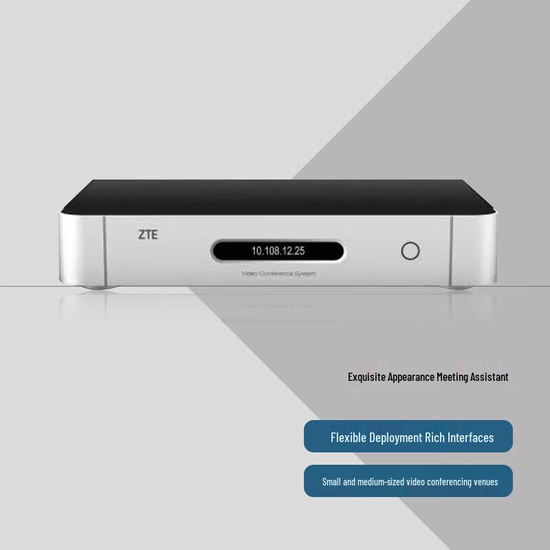 ZTE XT602C HD Video Conference Terminal (CN version)