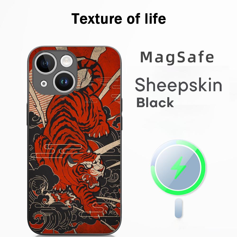 Japanese Tiger Art fashion design Phone Case For iPhone 16 15 14 13 12 11 Plus Pro Max High-end Luxury Magsafe Sheepskin