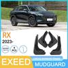 Брызговики для автомобиля Exeed Yaoguang RX 2023 - Универсальная посадка для трансграничной электронной коммерции