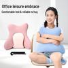 Ergonomic Memory Foam Lumbar Support Cushion