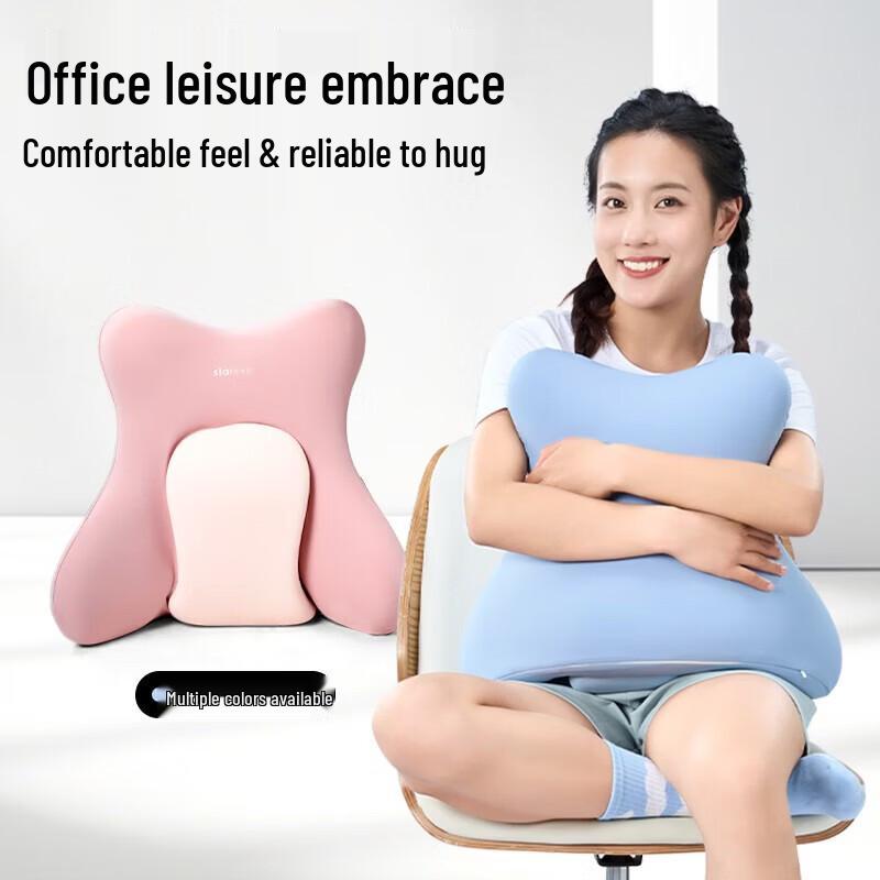 Ergonomic Memory Foam Lumbar Support Cushion
