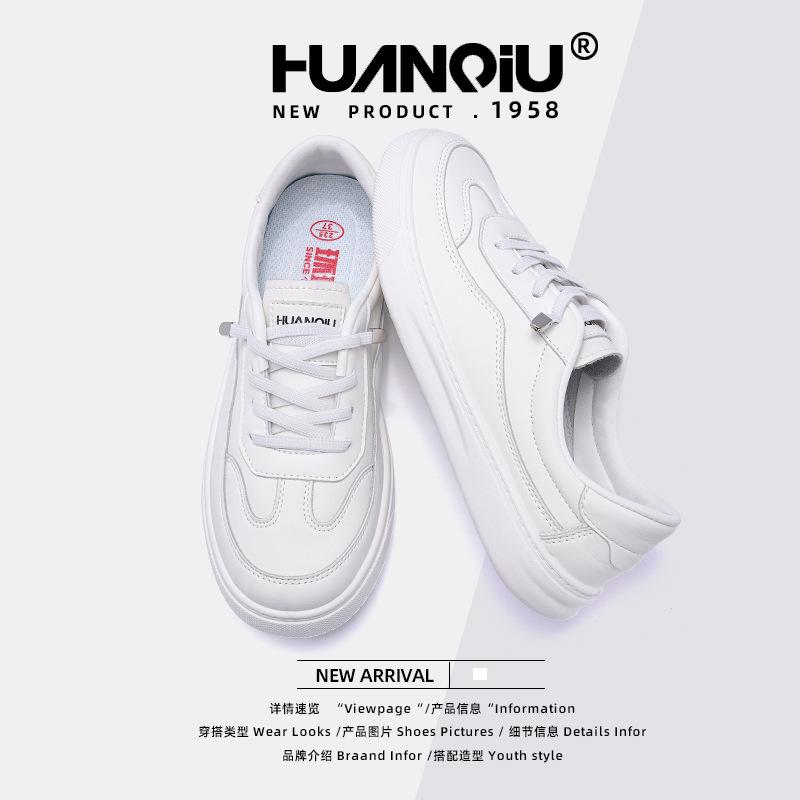 Глобальные универсальные маленькие белые туфли женские ZHQ68233 весенние студенческие новые трендовые женские туфли на плоской подошве повседневные студенческие туфли для сноуборда